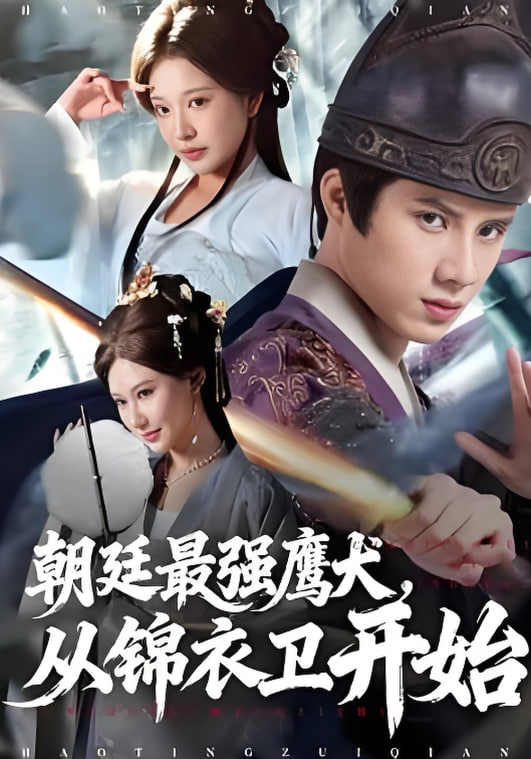 我在故宫修文物