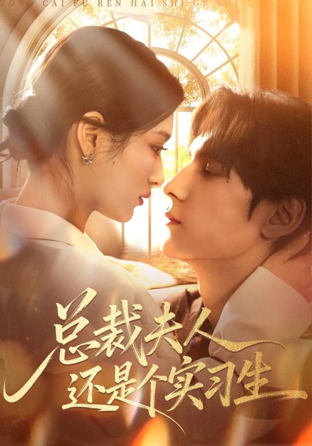 十四亿的奇迹